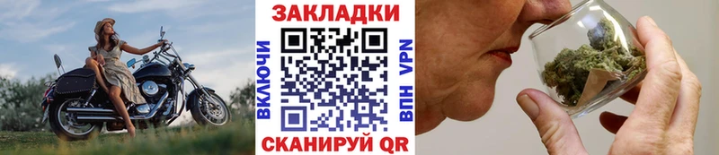 МЕФ Ивдель