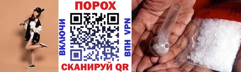 Amphetamine VHQ  Ивдель 