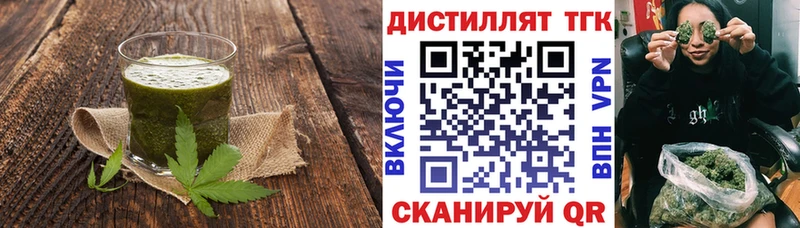 Canna-Cookies конопля OMG ссылка Ивдель