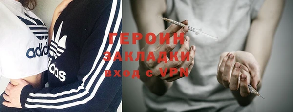 МДМА Баксан