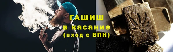 МДМА Баксан