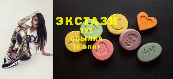 кокаин колумбия Балабаново