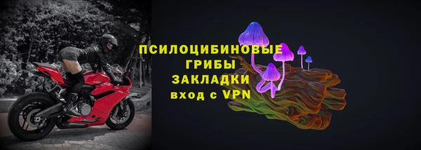 МДМА Баксан