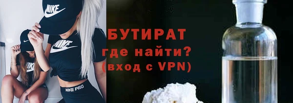 МДМА Баксан