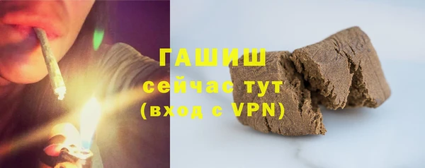 кокаин колумбия Балабаново