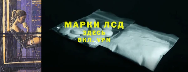 кокаин колумбия Балабаново