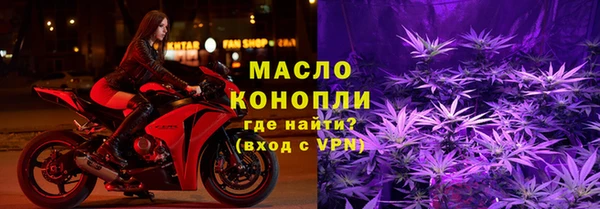 МДМА Баксан