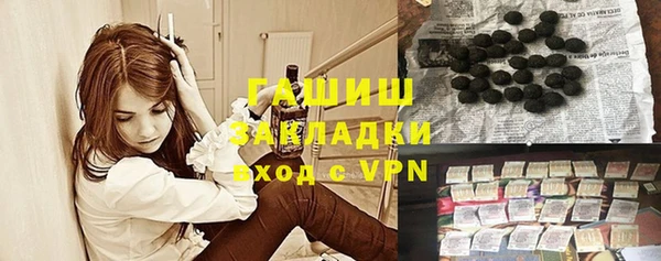 кокаин колумбия Балабаново