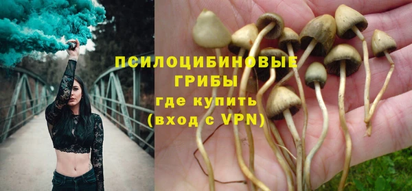 кокаин колумбия Балабаново