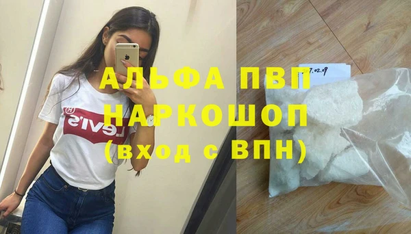 кокаин колумбия Балабаново