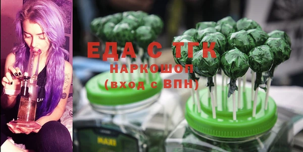 кокаин колумбия Балабаново