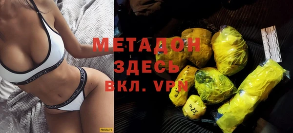 кокаин колумбия Балабаново