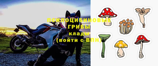 МДМА Баксан