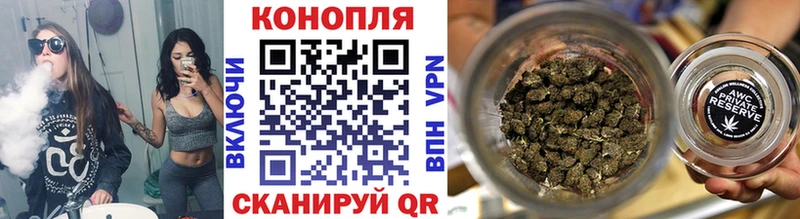 мега зеркало  Ивдель  МАРИХУАНА Ganja 